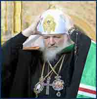 Патриарх Кирилл, газета Православный крест